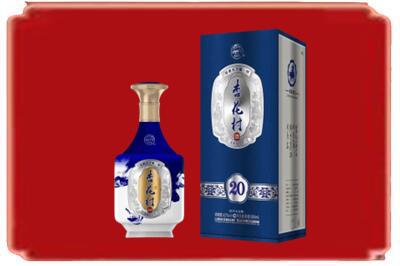 章丘区烟酒回收杏花村20年.jpg
